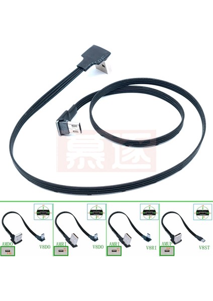 AMUP-V8RI 0.3 M Süper Düz Esnek Yukarı Aşağı Sol Sağ Açılı 90 Derece USB Mikro USB Erkek USB Erkek Veri Şarj Bağlantı Kablosu (Yurt Dışından)
