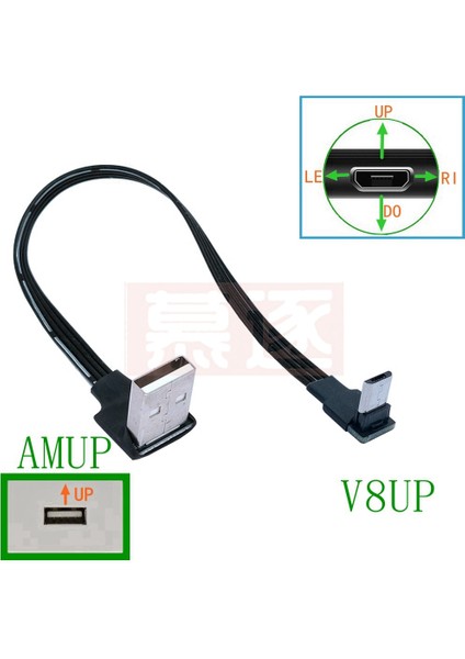 AMUP-V8RI 0.3 M Süper Düz Esnek Yukarı Aşağı Sol Sağ Açılı 90 Derece USB Mikro USB Erkek USB Erkek Veri Şarj Bağlantı Kablosu (Yurt Dışından)