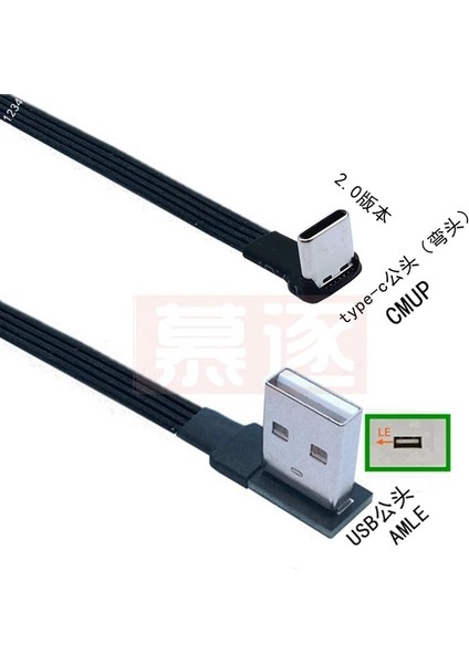 Amle-Cmup 30CM 5CM-100CM Ultra Küresel Tip-C Veri Kablosu USB 2,0 Çift USB Veri Depolama ve Üniversite Için Çift Kart (Yurt Dışından)