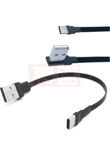 Amle-Cmup 30CM 5CM-100CM Ultra Küresel Tip-C Veri Kablosu USB 2,0 Çift USB Veri Depolama ve Üniversite Için Çift Kart (Yurt Dışından)