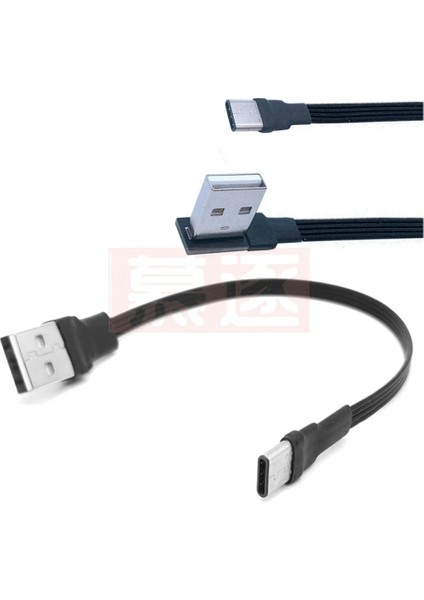 Amle-Cmup 20CM 5CM-100CM Ultra Küresel Tip-C Veri Kablosu USB 2,0 Çift Veri Depolama ve Üniversite Için Çift Kart (Yurt Dışından)