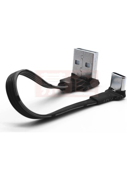 Amle-Cmup 20CM 5CM-100CM Ultra Küresel Tip-C Veri Kablosu USB 2,0 Çift Veri Depolama ve Üniversite Için Çift Kart (Yurt Dışından)