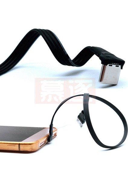 Amle-Cmup 20CM 5CM-100CM Ultra Küresel Tip-C Veri Kablosu USB 2,0 Çift Veri Depolama ve Üniversite Için Çift Kart (Yurt Dışından)