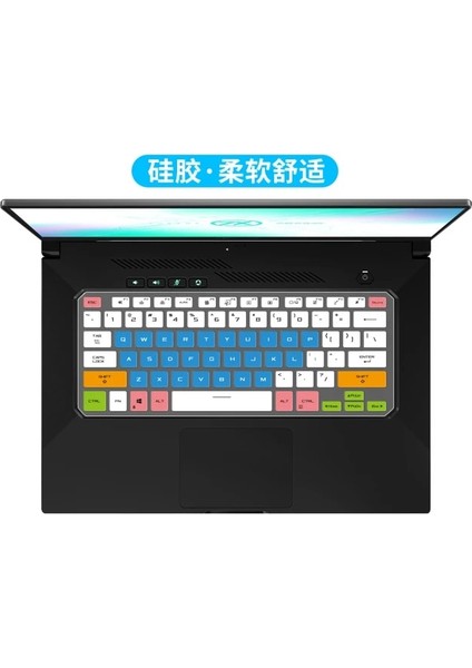 Candyblue Tpu Silikon Cilt Koruyucu Klavye Kapak Aksesuarı Asus Rog Flow X16 GV601RM GV601 Rm 2-In-1 Dizüstü Bilgisayar 2022 GV601RW 16 Inç (Yurt Dışından)