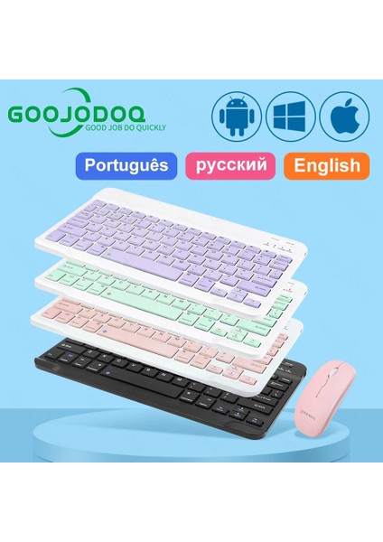 Ispanyolca-Mor Ispanyolca Rusça Portekizce Bluetooth Klavye iPad Tablet Dizüstü Bilgisayarlar Telefonlar Teclado Kablosuz Klavye ve Fare Android Ios (Yurt Dışından)