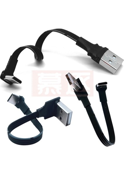 Amdo-Cmst 50CM 5cm-1m Düz USB Dirsek - Tip-C Erkek Şarj Veri Kablosu Sürüm 2.0 Konnektör Dirseği Sol ve Sağ Sağ Açılı Esnek Kablo (Yurt Dışından)