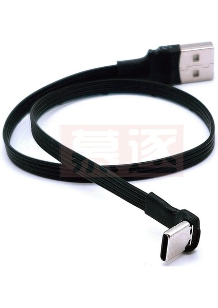 Amdo-Cmst 50CM 5cm-1m Düz USB Dirsek - Tip-C Erkek Şarj Veri Kablosu Sürüm 2.0 Konnektör Dirseği Sol ve Sağ Sağ Açılı Esnek Kablo (Yurt Dışından)
