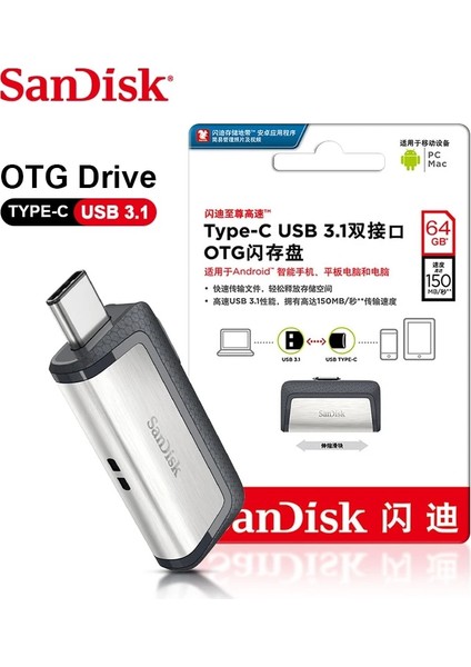 128 GB Sandisk Sdddc2 Extreme Tip-C 128 GB 64 GB Çift Otg USB Flash Sürücü 32 GB Kalem Sürücü USB Sopa Mikro USB Flash C Tipi Bellek Diski (Yurt Dışından)
