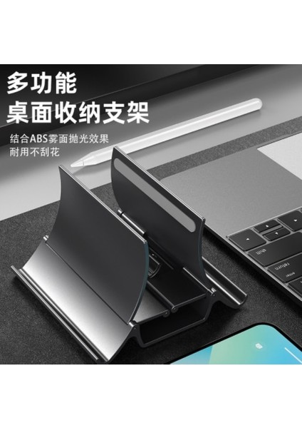 Gri Dikey Dizüstü Bilgisayar Standı Otomatik Olarak Yerden Tasarruf Sağlayan Tablet Standı MacBook Yüzey iPad Cep Telefonu Bilgisayar Aksesuarlarını Küçültün (Yurt Dışından)