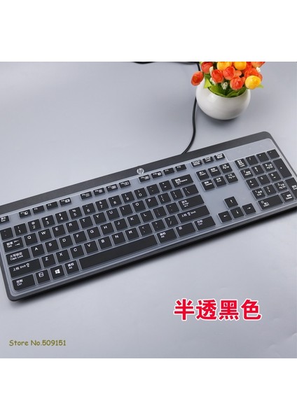 Beyaz Hp Pavilion Hepsi Bir Arada Pc Zhan 60 Pro G1 SK-2120 KB-1469 KU-1469 23.8 Inç Masaüstü Bilgisayar Klavye Kapak Cilt Koruyucu (Yurt Dışından)