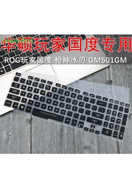 Pembe 15.6 Inç Klavye Kapak Laptop Koruyucu Cilt Asus Rog Zephyrus M GU501GM GU501 GU501G GM501GS GM501 GM501GM GM501G (Yurt Dışından)