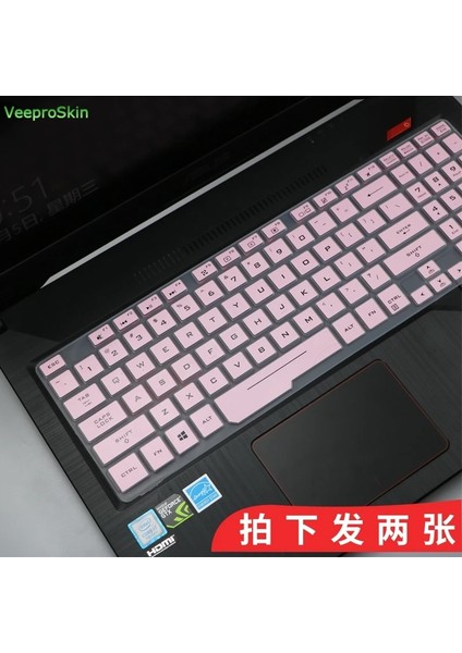 Pembe 15.6 Inç Klavye Kapak Laptop Koruyucu Cilt Asus Rog Zephyrus M GU501GM GU501 GU501G GM501GS GM501 GM501GM GM501G (Yurt Dışından)