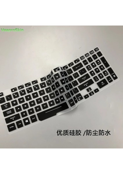 Pembe 15.6 Inç Klavye Kapak Laptop Koruyucu Cilt Asus Rog Zephyrus M GU501GM GU501 GU501G GM501GS GM501 GM501GM GM501G (Yurt Dışından)