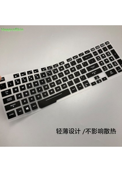 Pembe 15.6 Inç Klavye Kapak Laptop Koruyucu Cilt Asus Rog Zephyrus M GU501GM GU501 GU501G GM501GS GM501 GM501GM GM501G (Yurt Dışından)