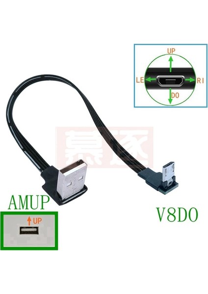 AMUP-V8DO 0.5m Süper Düz Esnek Yukarı Aşağı Sol Sağ Açılı 90 Derece USB Mikro USB Erkek USB Erkek Veri Şarj Bağlantı Kablosu (Yurt Dışından)