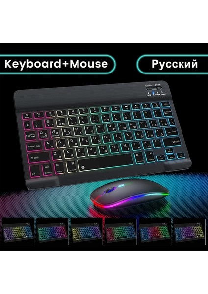 10 Rusça Set Bluetooth Klavye Mini Kablosuz Klavye ve Fare 10 Inç Şarj Edilebilir Klavye Ipad Telefon Için Arkadan Aydınlatmalı Rus Tablet Klavye (Yurt Dışından)