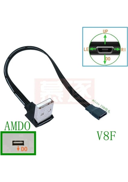 AMDO-V8ST 0.3 M Süper Düz Esnek Yukarı Aşağı Sol Sağ Açılı 90 Derece USB Mikro USB Erkek USB Erkek Veri Şarj Bağlantı Kablosu (Yurt Dışından)