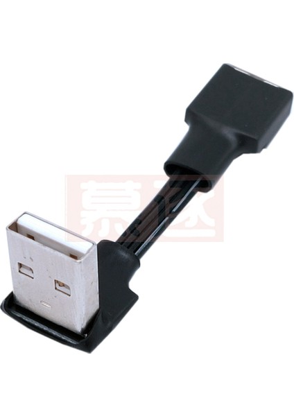 Amle-Af 0.5m 5cm 10CM USB 2.0 A Erkek - Dişi 90 Açılı Uzatma Adaptör Kablosu Usb2.0 Erkek - Dişi Sağ/sol/aşağı/yukarı Siyah Kablo Kablosu (Yurt Dışından) fiyatları
