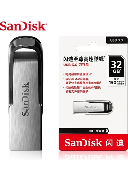 64GB Sandisk SDCZ73 Ultra Flair USB 3.0 Flash Sürücü 256GB 128GB 64GB 32GB USB 3.0 Metal Kalem Sürücü Memory Stick Depolama U Disk (Yurt Dışından)