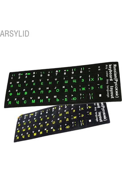 Tüm Yeşil Yazı Tipi 12 Adet Su Geçirmez Rus Dili Klavye Çıkartmalar Düzeni Düğme Harfler Alfabe Bilgisayar Klavye Için Koruyucu Film (Yurt Dışından) fiyatları