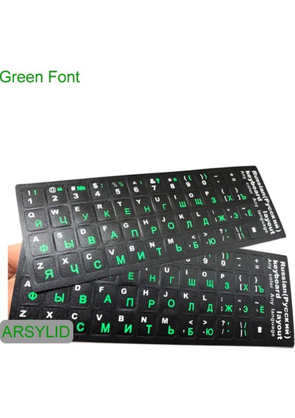 Tüm Yeşil Yazı Tipi 12 Adet Su Geçirmez Rus Dili Klavye Çıkartmalar Düzeni Düğme Harfler Alfabe Bilgisayar Klavye Için Koruyucu Film (Yurt Dışından) modelleri