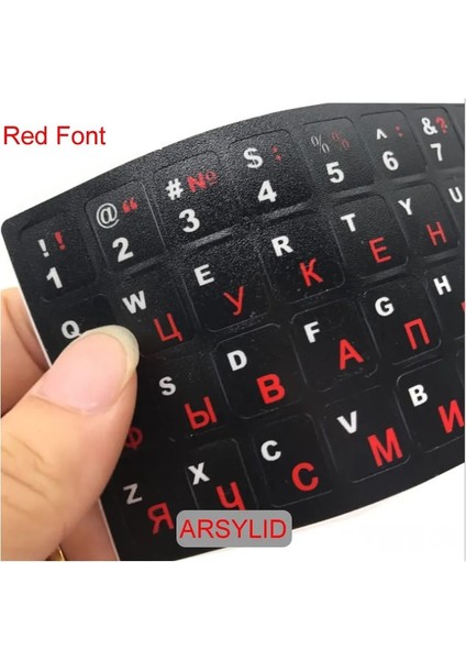 Tüm Yeşil Yazı Tipi 12 Adet Su Geçirmez Rus Dili Klavye Çıkartmalar Düzeni Düğme Harfler Alfabe Bilgisayar Klavye Için Koruyucu Film (Yurt Dışından) indirimleri