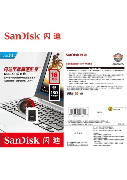 128 GB Sandisk SDCZ430 USB 3.1 Flash Sürücü Pendrive Bellek USB Sopa Depolama Aygıtı U Disk Kalem Sürücü (Yurt Dışından) fırsatları