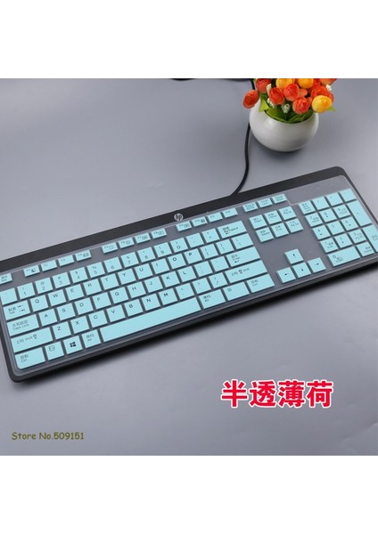 Degrade Pembe Hp Pavilion Hepsi Bir Arada Bilgisayar Zhan 60 Pro G1 SK-2120 KB-1469 KU-1469 23.8 Inç Masaüstü Bilgisayar Klavye Kapak Cilt Koruyucu (Yurt Dışından) fiyatları