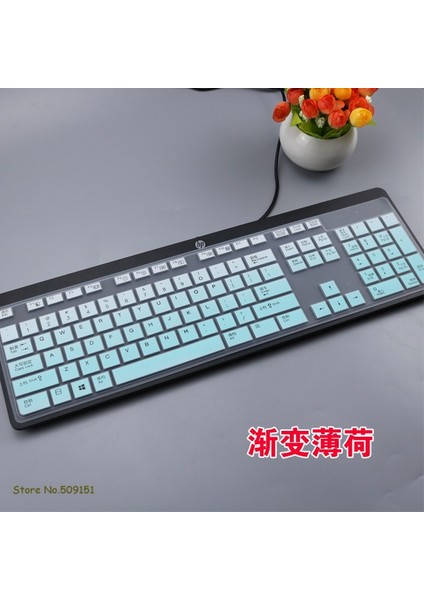 Degrade Pembe Hp Pavilion Hepsi Bir Arada Bilgisayar Zhan 60 Pro G1 SK-2120 KB-1469 KU-1469 23.8 Inç Masaüstü Bilgisayar Klavye Kapak Cilt Koruyucu (Yurt Dışından) fırsatları