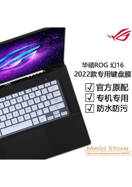 Whiteblue Dizüstü Silikon Klavye Kapak Cilt Koruyucu Asus Rog Zephyrus M16 GU603 He Hm Zw GU603HM GU603HE GU603ZW 16 Inç (Yurt Dışından)
