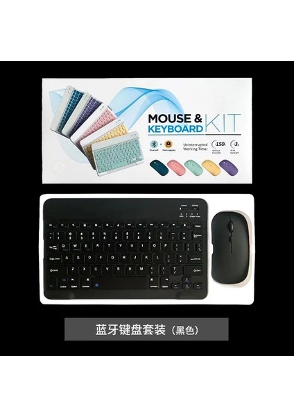 Siyah Ipad Xiaomi Mi Pad Için Huawei Samsung Tablet Sihirli Kontrol Kablosuz Klavye Fare Seti Desteği Android Ios Windows Sistemi 2022 (Yurt Dışından)
