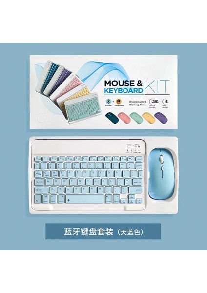 Mor Ipad Xiaomi Mi Pad Huawei Samsung Tablet Sihirli Kontrol Kablosuz Klavye Fare Seti Desteği Android Ios Windows Sistemi 2022 (Yurt Dışından)