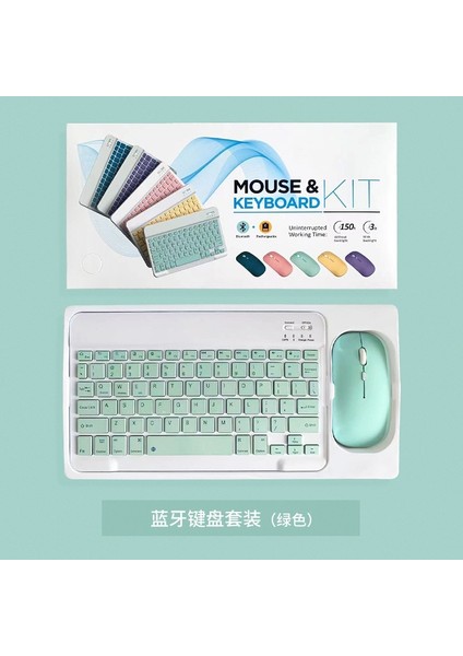Mor Ipad Xiaomi Mi Pad Huawei Samsung Tablet Sihirli Kontrol Kablosuz Klavye Fare Seti Desteği Android Ios Windows Sistemi 2022 (Yurt Dışından)