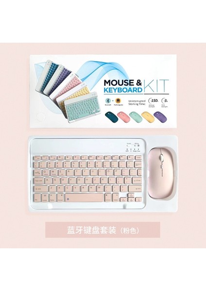Mor Ipad Xiaomi Mi Pad Huawei Samsung Tablet Sihirli Kontrol Kablosuz Klavye Fare Seti Desteği Android Ios Windows Sistemi 2022 (Yurt Dışından)