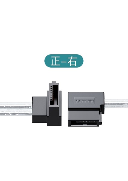 Yukarı-Sağ 30CM Gümüş Sata 3.0 Veri Kablosu Sata Iıı Sata 3 Kablo 10CM-2M Kilitleme Mandalı Düz Sağa Sola Yukarı Aşağı Açı 90 Derece 6gb (Yurt Dışından)