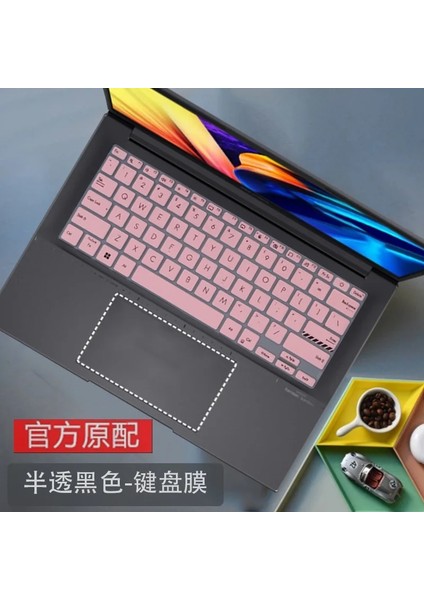 Fadepink Silikon Laptop Klavye Kapak Cilt 2022 Asus Zenbook 14 OLED 2022 UX3402 UX3402ZA UM3402YA UM3402 Ya Ux UM3402 Za (Yurt Dışından)