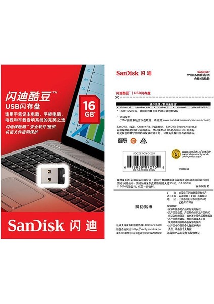 32GB Sandisk CZ33 Mini USB Flash Sürücü Pendrive Minik Kalem Sürücü U Sopa U Disk Flash Memory Stick USB Sopa Küçük Hediye 16GB 32GB 64GB (Yurt Dışından)