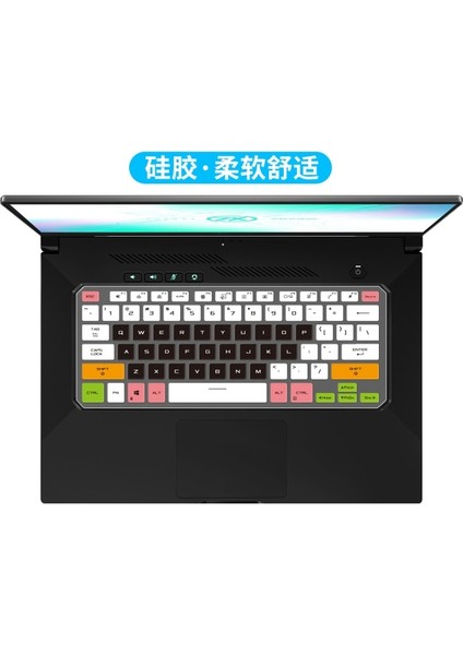 Candyblack Tpu Silikon Cilt Koruyucu Klavye Kapak Aksesuarı Asus Rog Flow X16 GV601RM GV601 Rm 2-In-1 Dizüstü Bilgisayar 2022 GV601RW 16 Inç (Yurt Dışından)