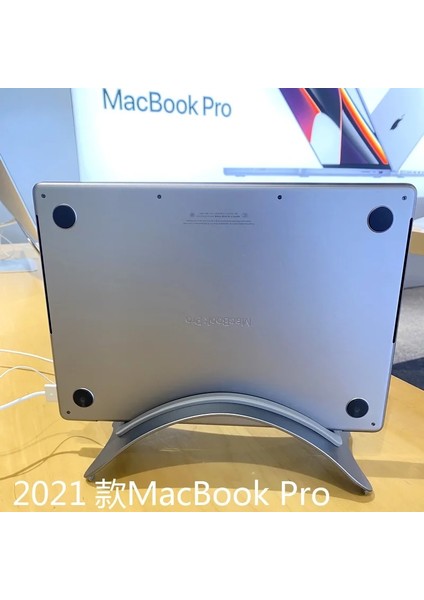 Gri 18MM Alüminyum Dikey Destek Laptop Standı Apple MacBook Pro 2023 Için Hava Desteği Yerden Tasarruf Sağlayan Raf Masaüstü Dikilmiş Tutucu 13 14 16 (Yurt Dışından) modelleri
