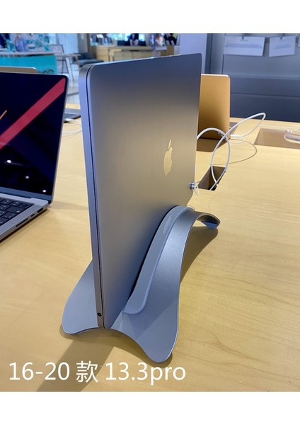 Gri 18MM Alüminyum Dikey Destek Laptop Standı Apple MacBook Pro 2023 Için Hava Desteği Yerden Tasarruf Sağlayan Raf Masaüstü Dikilmiş Tutucu 13 14 16 (Yurt Dışından) fırsatları