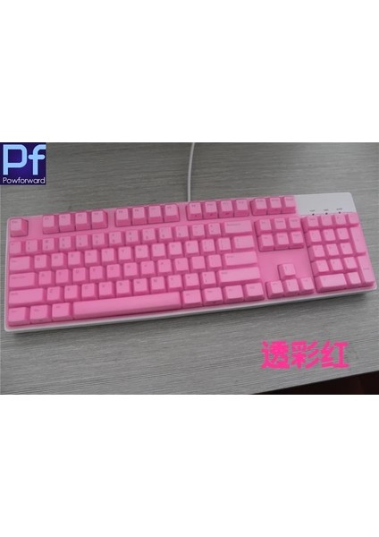 Kırmızı Masaüstü Bilgisayar Klavyesi Toz Geçirmez Şeffaf Klavye Kapak Koruyucu Cilt Steelseries Apex M260 M500 M400 Apex Pro Mekanik (Yurt Dışından)
