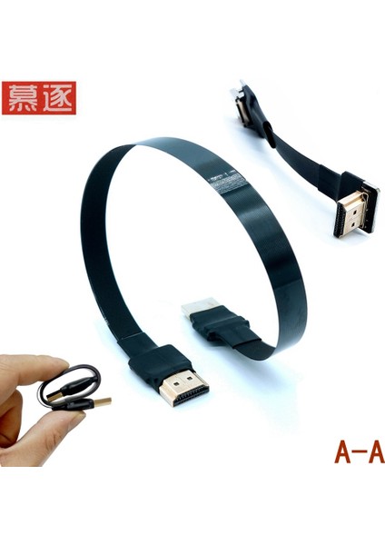 A4-A4 15CM Fpv Hd Uyumlu 90 Derece Adaptör Fpc Şeridini Korumak Için 5cm Silikon Kılıf Düz Hdtv Kablo Aralığı 20 Pinli Fiş Konnektörü (Yurt Dışından) fiyatları