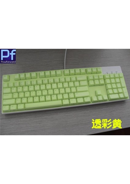 Turuncu Masaüstü Bilgisayar Klavyesi Toz Geçirmez Şeffaf Klavye Kapakları Steelseries Apex M260 M500 M400 Apex Pro Mekanik Için Koruyucu Cilt (Yurt Dışından) fırsatları