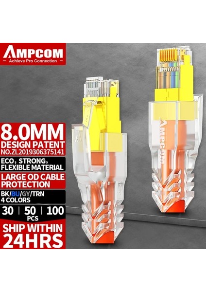 8.0mm Şeffaf 100 Adet Ampcom RJ45 Ethernet Ağ Kablosu Gerginlik Giderici Botlar Kablo Konektörü Fiş Kapakları Cat8 Cat7 CAT6A Cat6 CAT5E Cat5 (Yurt Dışından)