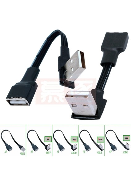 Af-Af 1m 10CM 20CM 50CM USB 2,0 A Sürücüsü, Weibliche 90'a Uygun USB 2,0 Yönlendirici Adaptör Kablosu (Yurt Dışından)