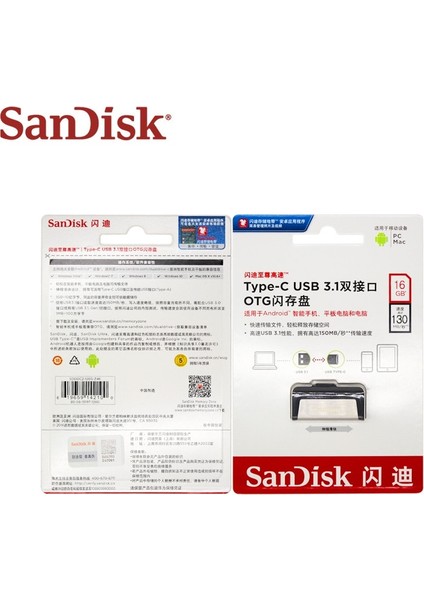 128GB Sandisk USB 3.1 256GB Otg Pendrive 128GB Sdddc2 Çift Sürücü Tip-C Flash Sürücü 64GB U Disk 32GB Maks. 150MB/S (Yurt Dışından)