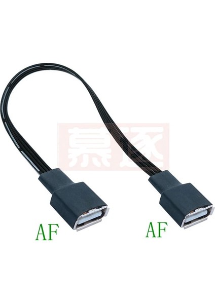 Af-Af 0.5m 5cm 10CM USB 2.0 A Erkek - Dişi 90 Açılı Uzatma Adaptör Kablosu Usb2.0 Erkek - Dişi Sağ/sol/aşağı/yukarı Siyah Kablo Kablosu (Yurt Dışından)