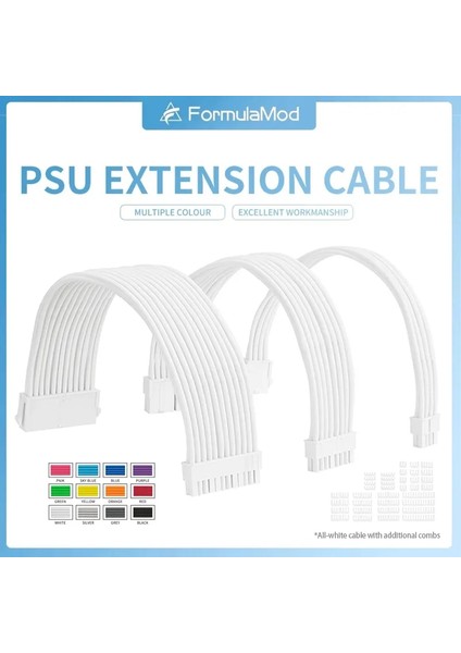 Sarı Kit E Formulamod Nck1 Serisi Psu Uzatma Kablosu Kiti, Düz Renk Kablo Katı Combo 300MM ATX24PIN PCI-E8PIN CPU8PIN Taraklı (Yurt Dışından)