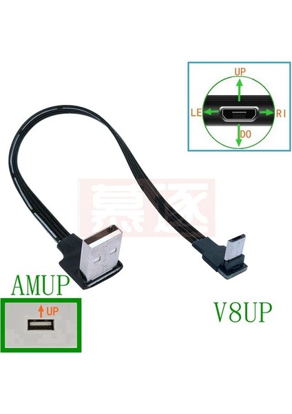 AMUP-V8UP 0.3 M Süper Düz Esnek Yukarı Aşağı Sol Sağ Açılı 90 Derece USB Mikro USB Erkek USB Erkek Veri Şarj Bağlantı Kablosu (Yurt Dışından)