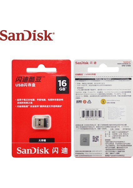 32GB Sandisk CZ33 Mini Kalem Sürücüler 64GB USB 2.0 32GB USB Flash Sürücü Sopa 16GB U Disk USB Anahtar Pendrive Pc Için (Yurt Dışından) fırsatları